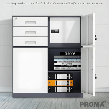 [PRE-ORDER] ตู้เก็บเอกสารสำนักงาน อเนกประสงค์ PROMA-OF09-A สีขาว_7